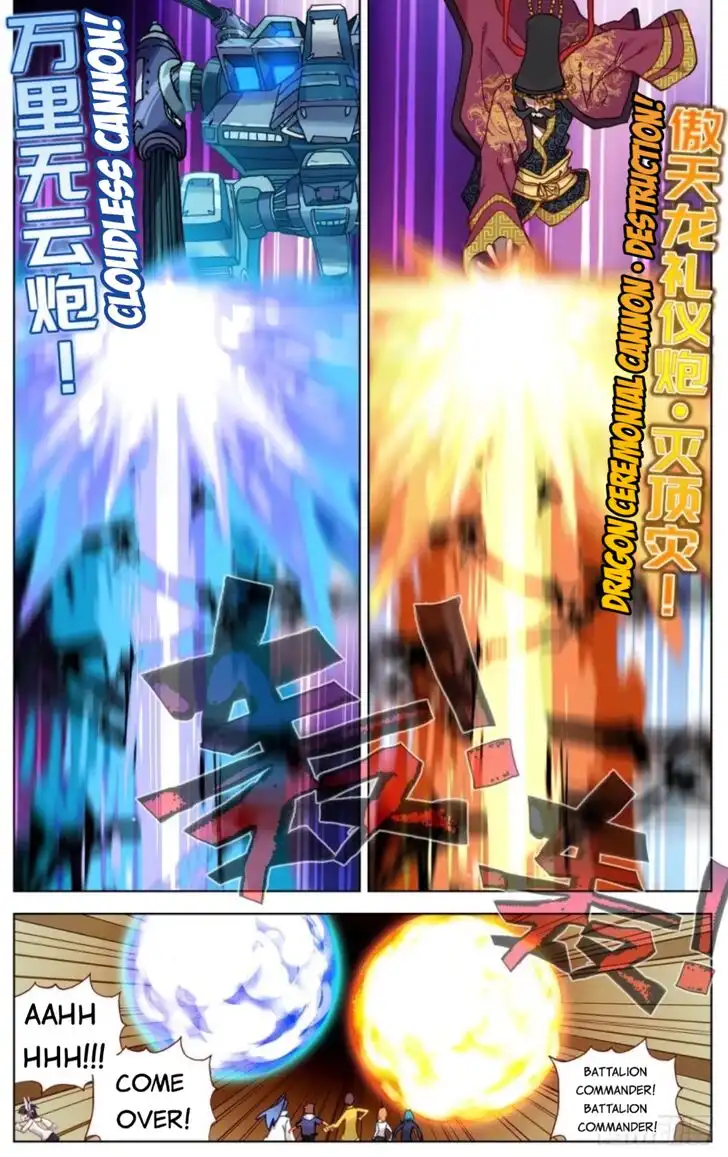 Another Emperor Reborn Chapter 58 6